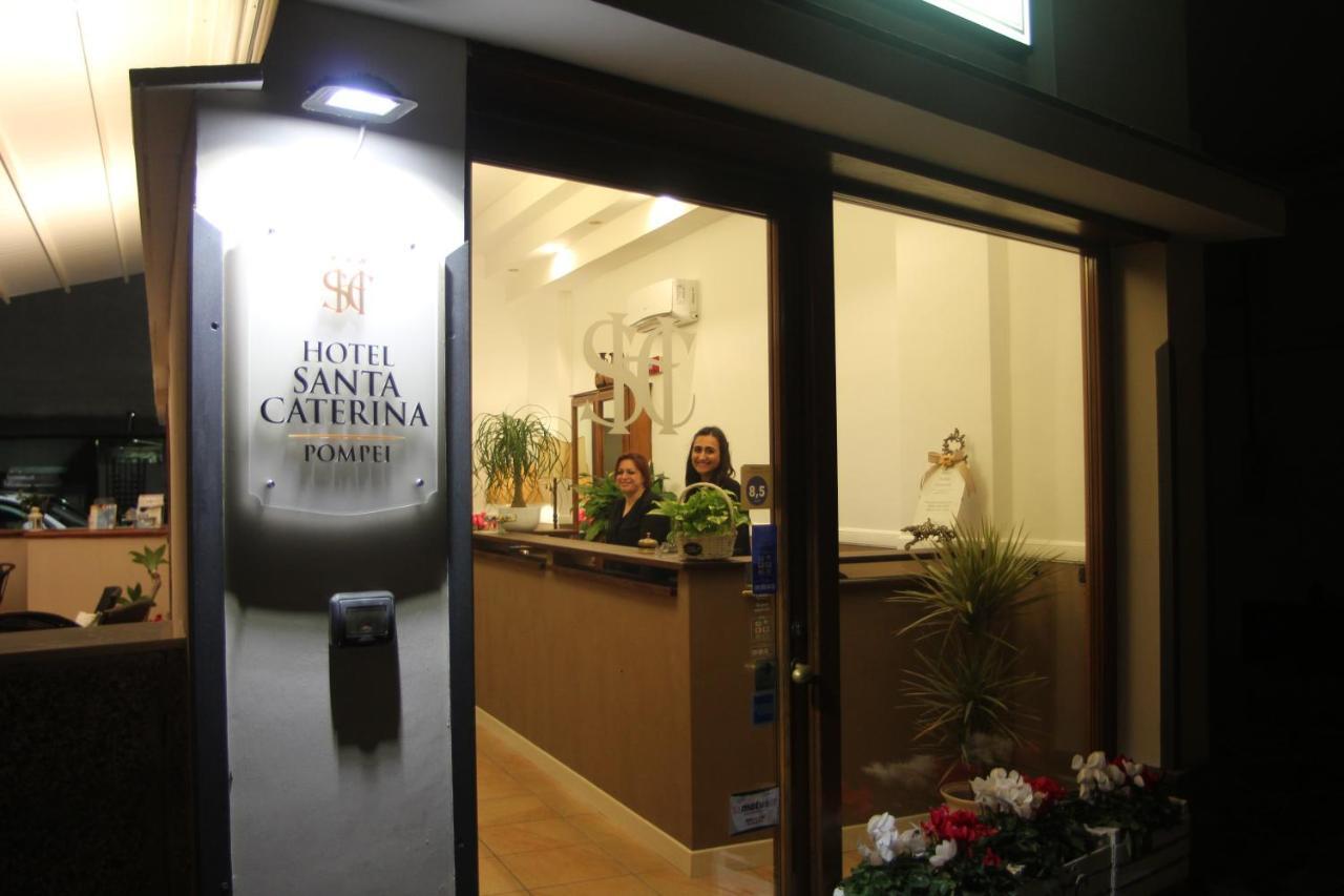 Santa Caterina Hotel Pompei Luaran gambar